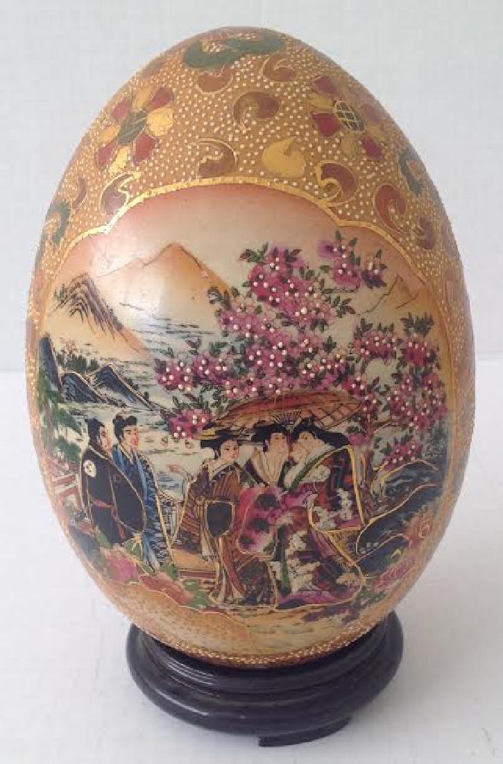 Vintage Japanese Ceramic Satsuma Egg (1 of 4)