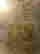 item-51607824=3