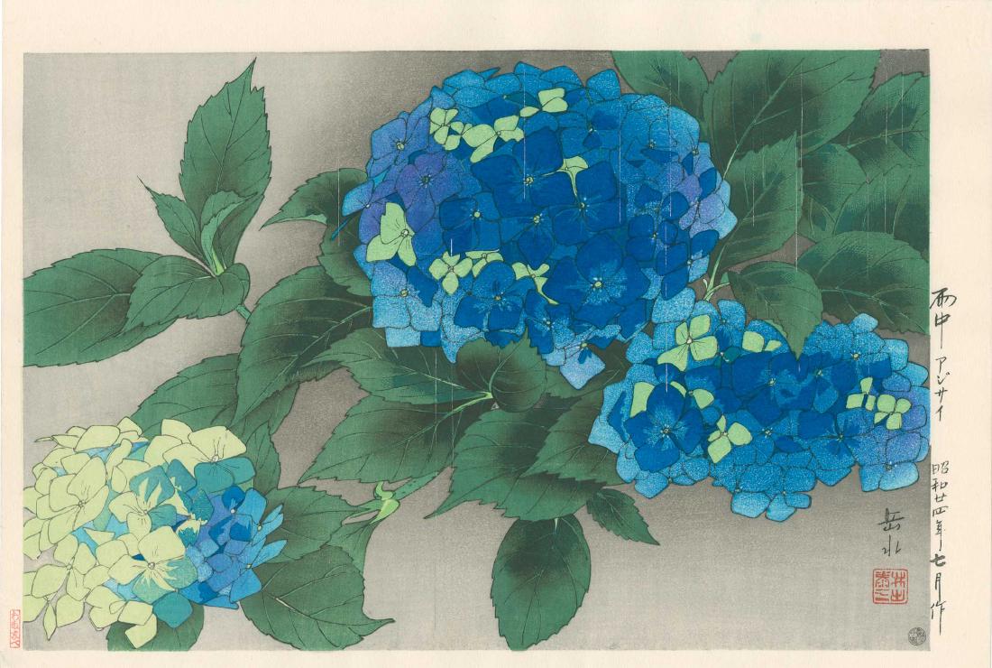 Gakusui Ide: Hydrangea in the Rain (1 of 2)