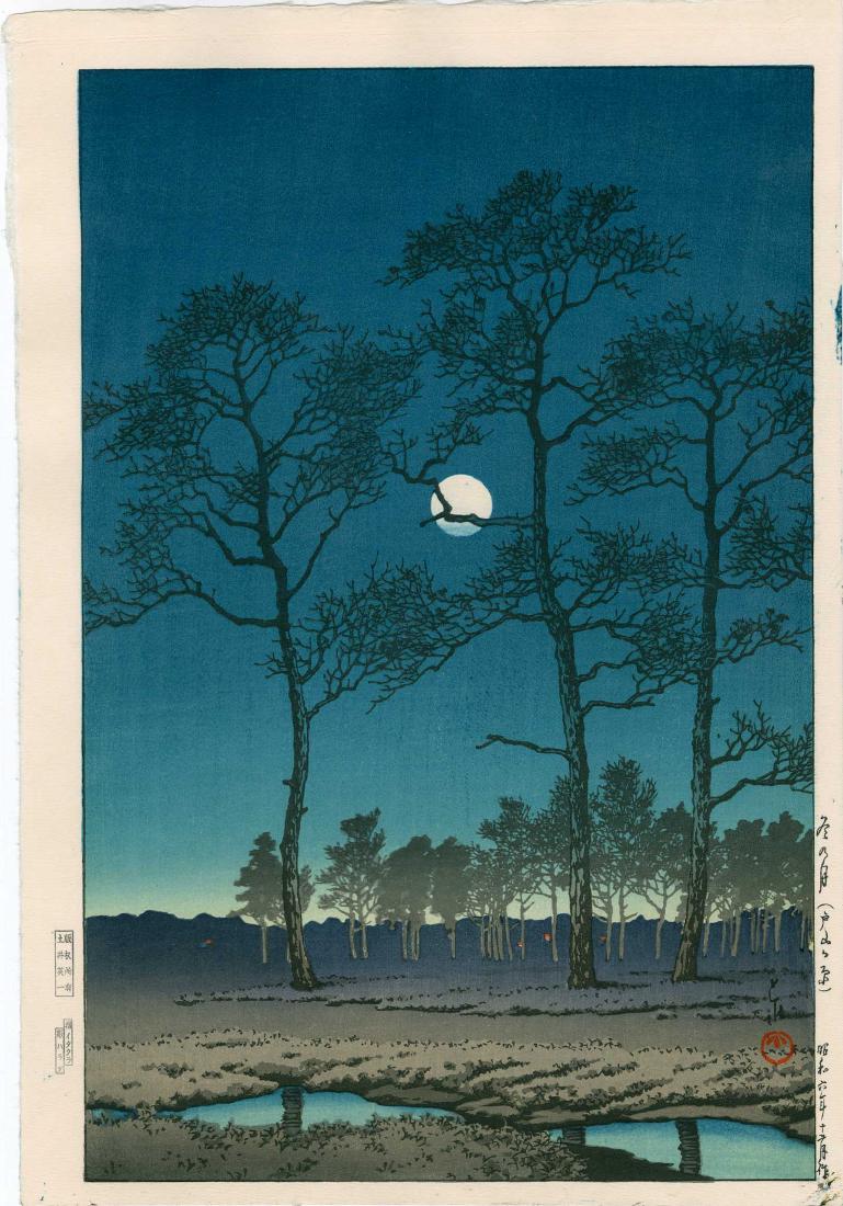 Hasui Kawase: Toyamagahara Winter Moon (1 of 2)