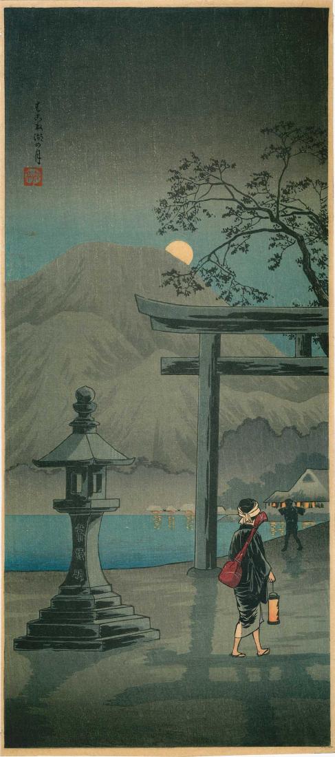 Hiroaki Takahashi: Moon Over Lake Hakone (1 of 3)