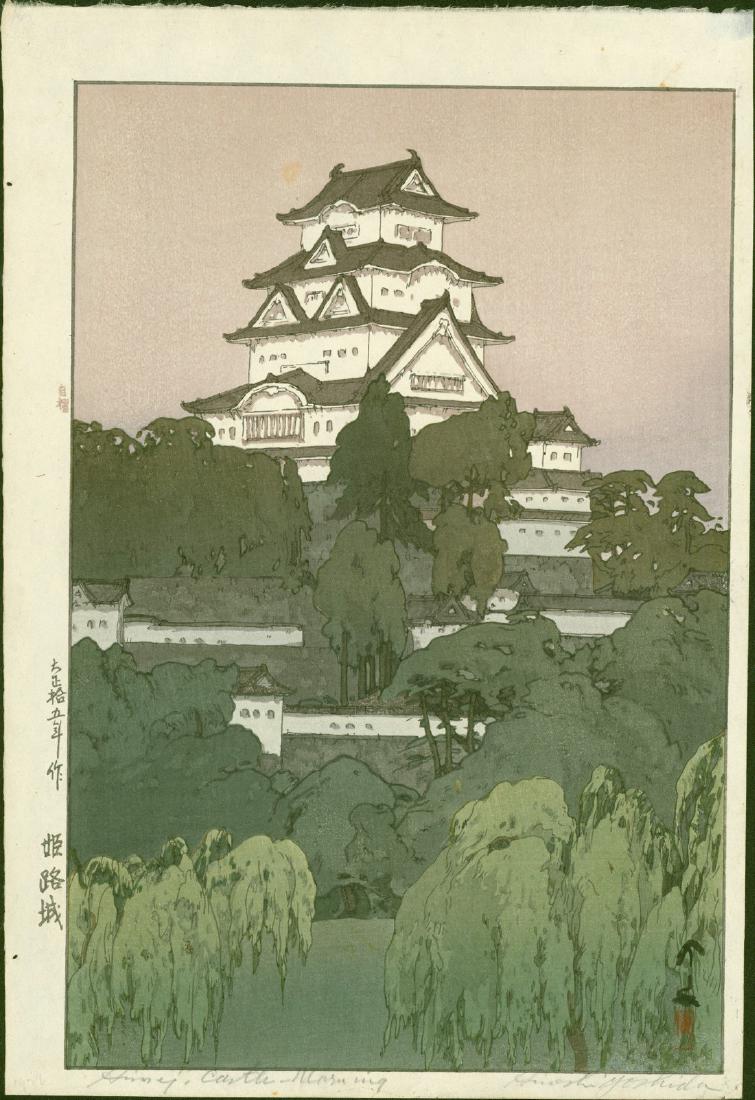 Hiroshi Yoshida: Himeji Castle Morning (1 of 2)