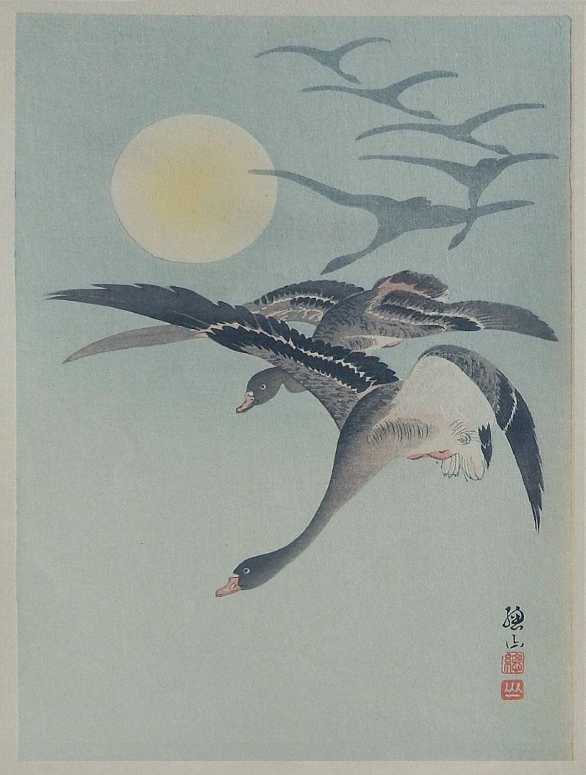 Ito Sozan: Flying Geese & Full Moon (1 of 1)