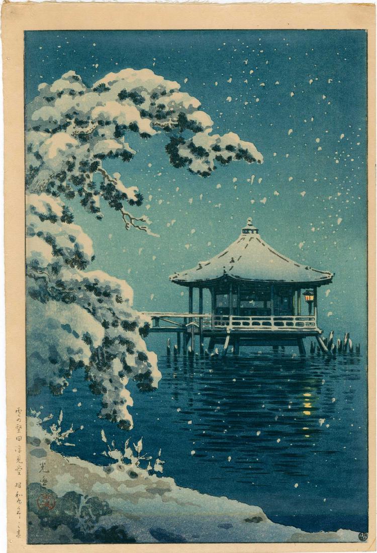 Koitsu Tsuchiya: Snow at the Ukimido, Katada (1 of 3)
