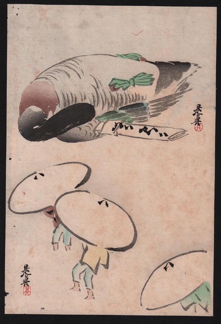 Shibata Zeshin: 3 Men & a Mallard (1 of 1)