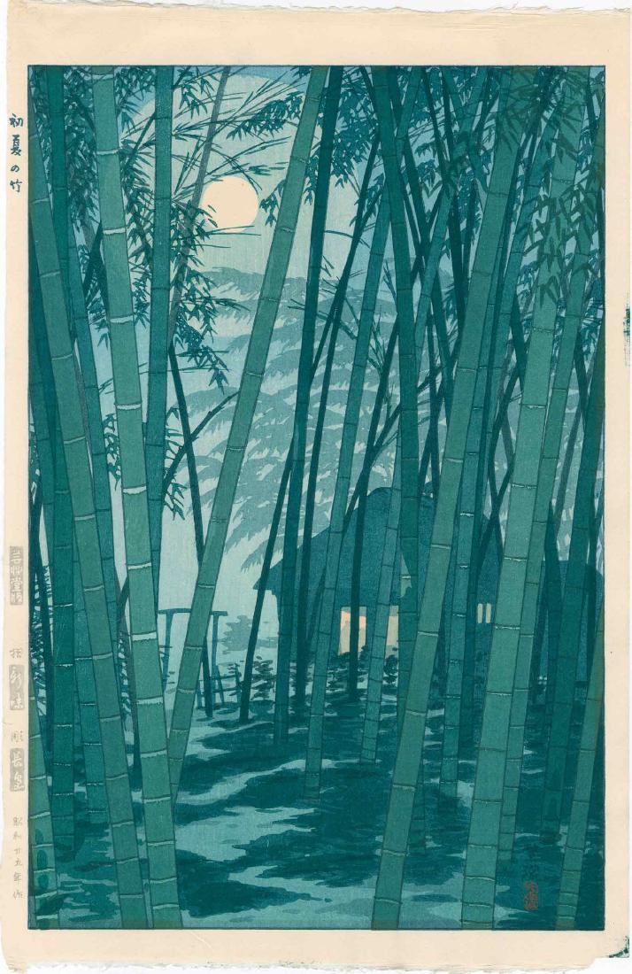 Shiro Kasamatsu: Bamboo in Early Summer (1 of 2)