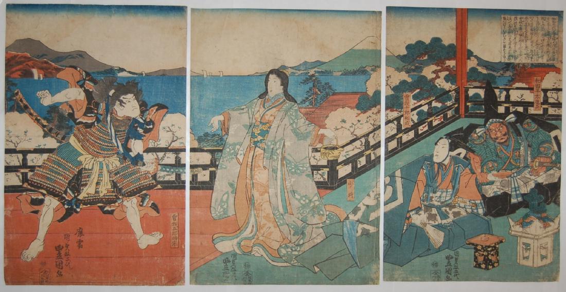 Utagawa Kunisada: Soga Brothers at Wada's Banquet (1 of 5)