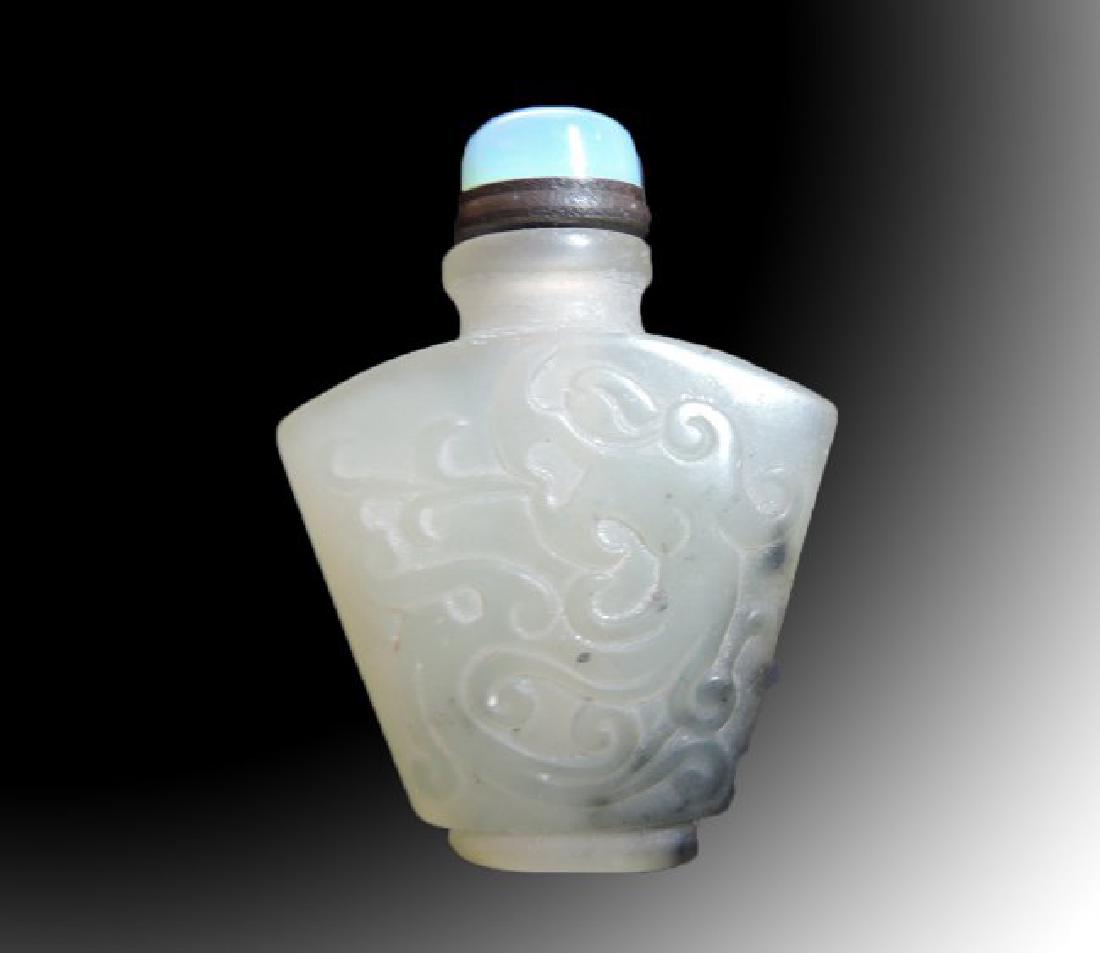 Chinese Translucent Hardstone Snuff Bottle (1 of 4)