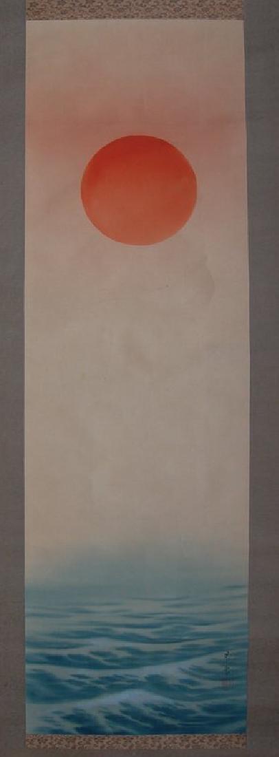 Japanese Painting, New Year's Sun Over Waves (1 of 5)