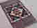 item-51686271=2