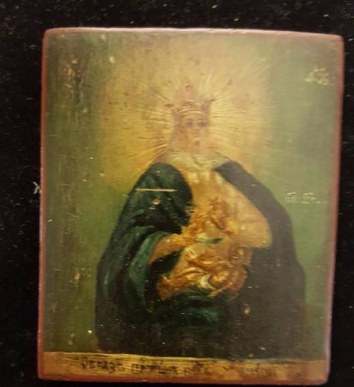 The Virgin Russian Icon, 19th C (1 of 2)