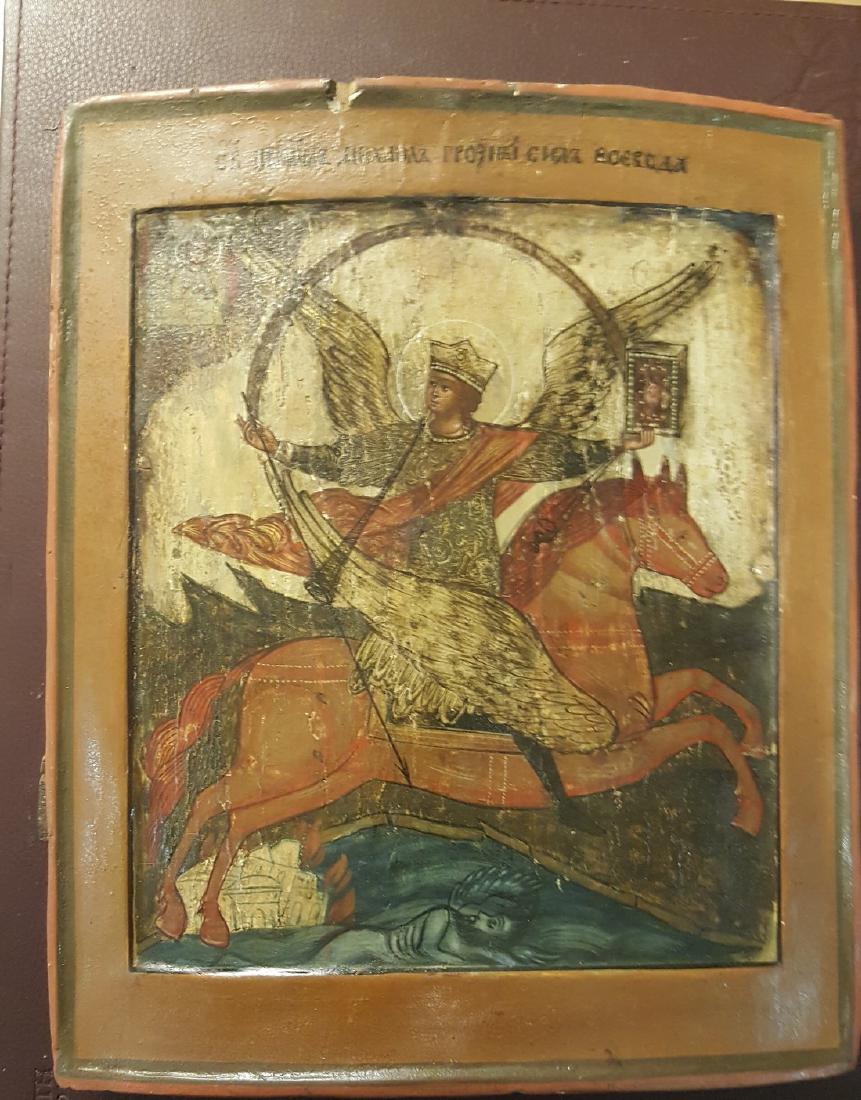 Archangel Michael Russian Wooden Icon, 17th-18th C (1 of 4)