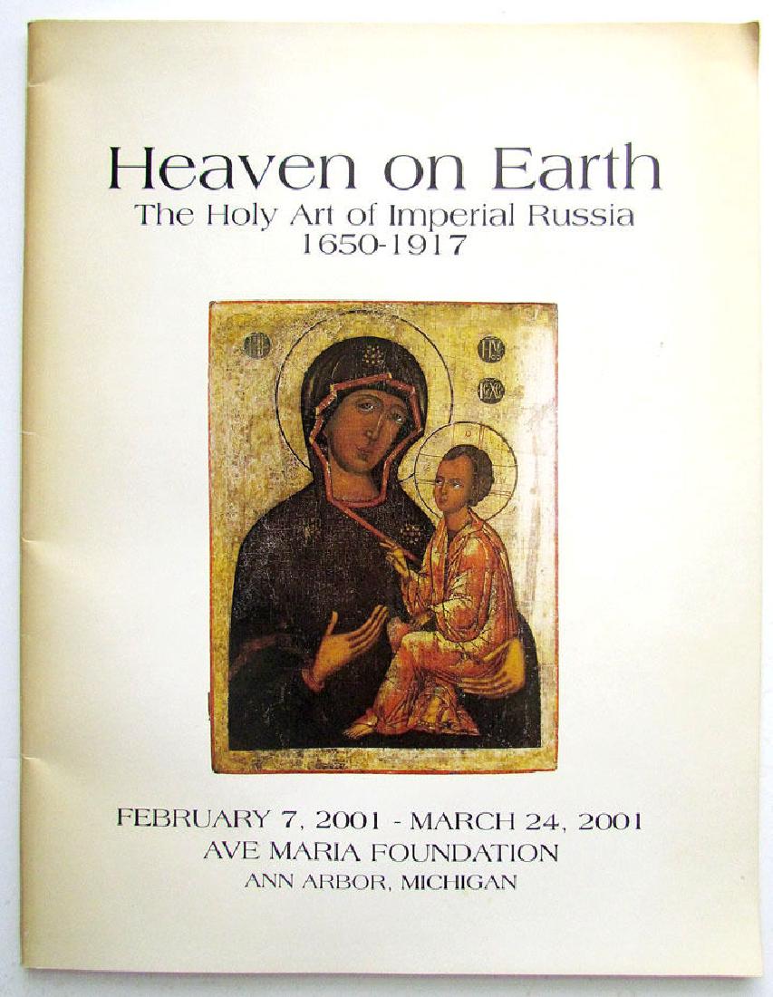 Holy Art of Imperial Russia 1650-1917 Icon Catalog (1 of 1)