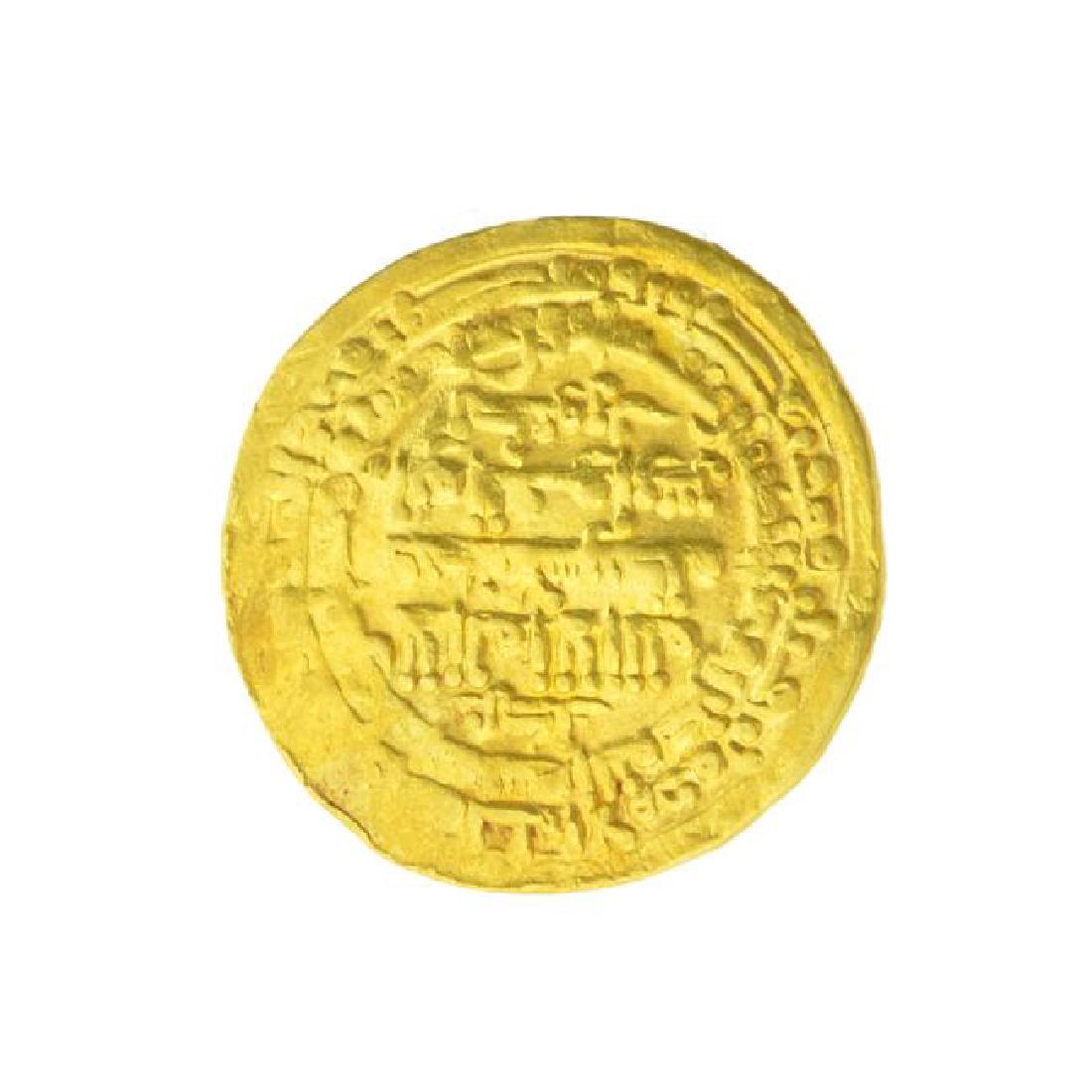 Baghdad Kadir Ancient Times Dinar Gold Coin (JG) (1 of 2)