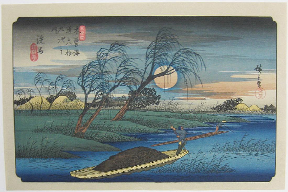 Ando Hiroshige: Autumn Moon at Seba (1 of 1)