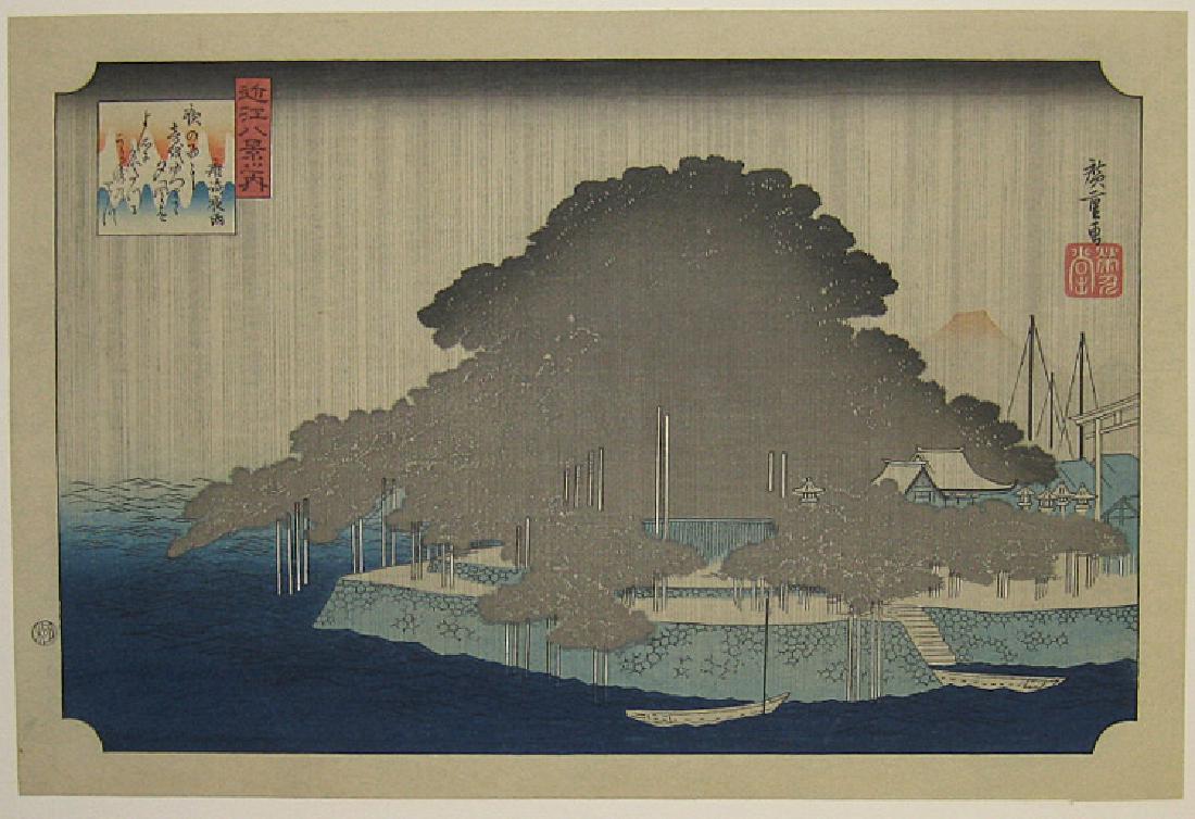 Ando Hiroshige: Night Rain at Karasaki (1 of 1)