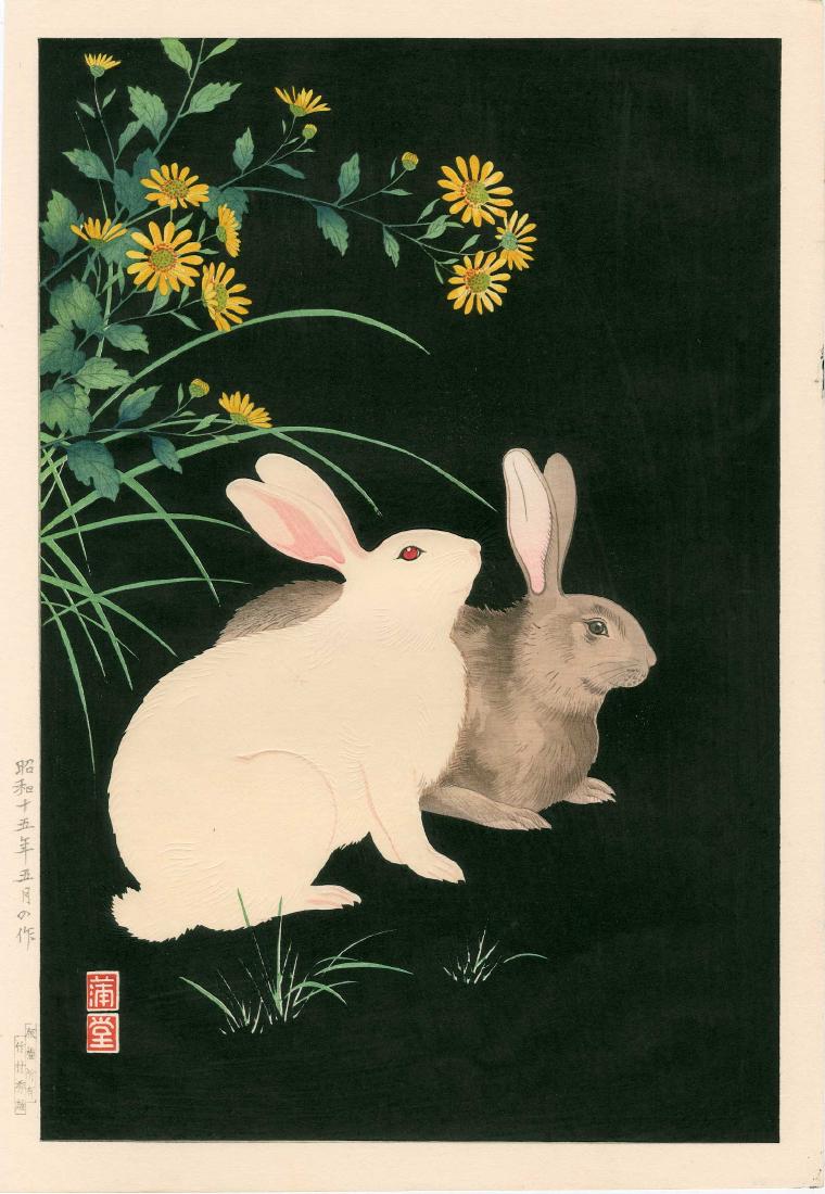 Hodo Nishimura: Two Rabbits at Night (1 of 2)