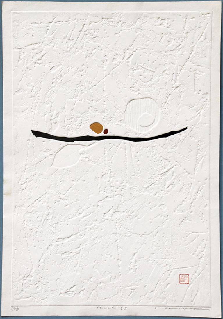 Maki Haku: Flower Song 9 (1 of 1)