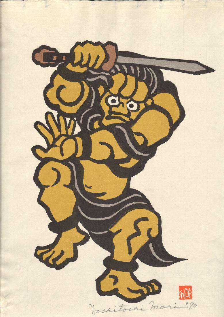 Mori Yoshitoshi: Nio - Temple Guardian (1 of 2)