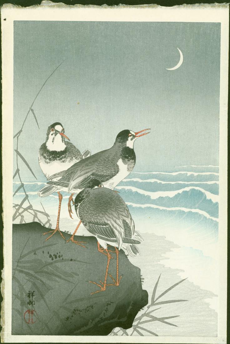 Ohara Koson: 3 Plovers on a Rock (1 of 2)