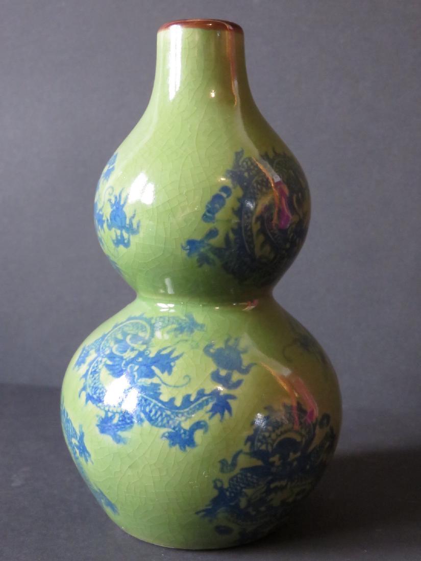 Chinese Glazed Porcelain Double Gourd Vase (1 of 5)