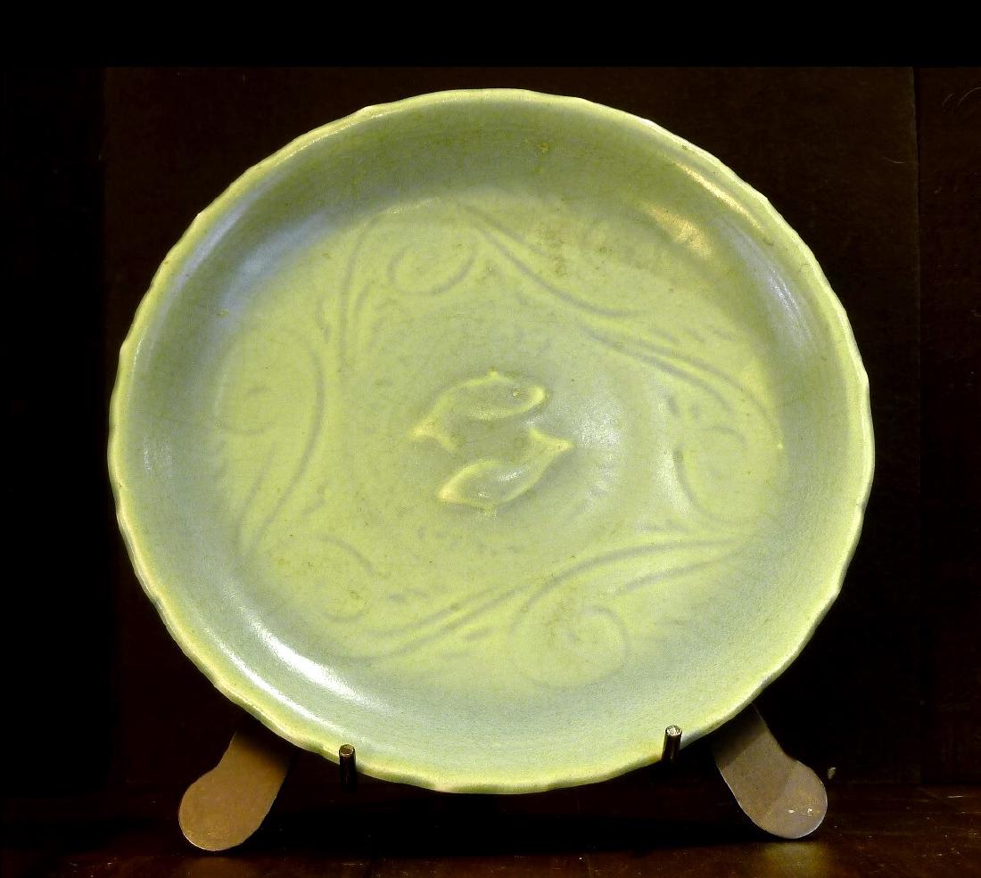 Chinese Sung Longquan Celadon Plate, Twin Fish Motif (1 of 4)