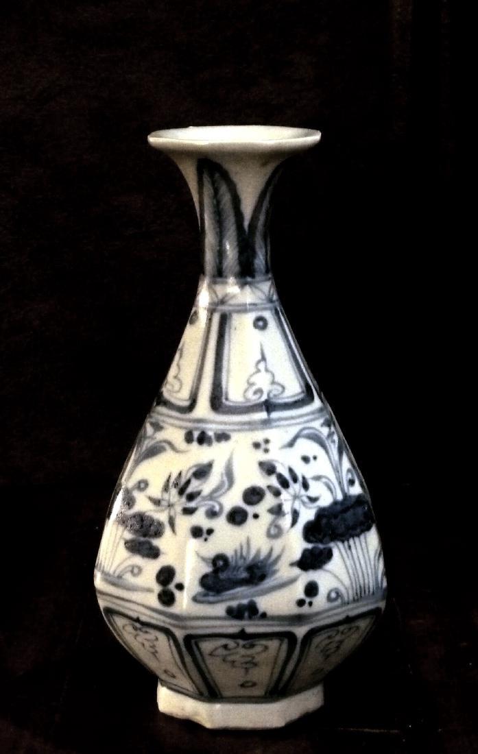 Chinese Blue & White Ducks & Floral Vase, 14th C (1 of 5)