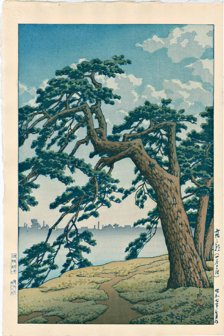 Kawase Hasui: Foggy Morning, Yotsuya Mitsuke: Artist: Kawase Hasui Foggy Morning, Yotsuya Mitsuke 1932, later edition from the original blocks, published by Doi, on Doi watermarked paper 10.5 x 16 inches Medium: Japanese Woodblock Print Please no