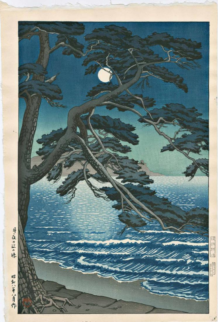 Kawase Hasui: Full Moon Enoshima Beach: Artist: Kawase Hasui Full Moon Enoshima Beach 1933, later edition from the original blocks, published by Doi, on Doi watermarked paper 10.5 x 15 inches Medium: Japanese Woodblock Print Please note tha