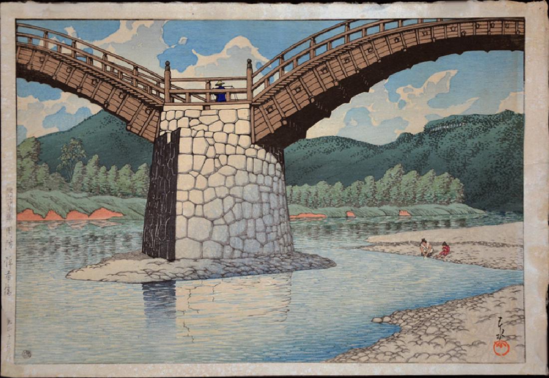 Kawase Hasui: Kintai Bridge: Artist: Kawase Hasui Title: Kintai Bridge Dimensions: 10.25x15.5 inches Signature & Seals: 6mm Early Watanabe seal Medium: Japanese Woodblock Print Edition: Unlimited Year: 1924 Please note that this 