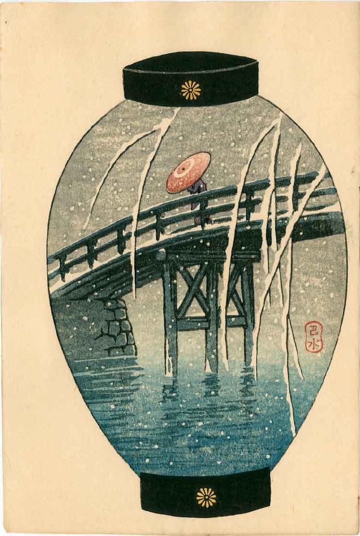 Kawase Hasui: Lantern with Bridge in Snow: Artist: Kawase Hasui Lantern with Bridge in Snow Rarely seen print published by Watanabe 5.25 x 7.75 inches Medium: Japanese Woodblock Print Please note that this lot has a confidential reserve. When 