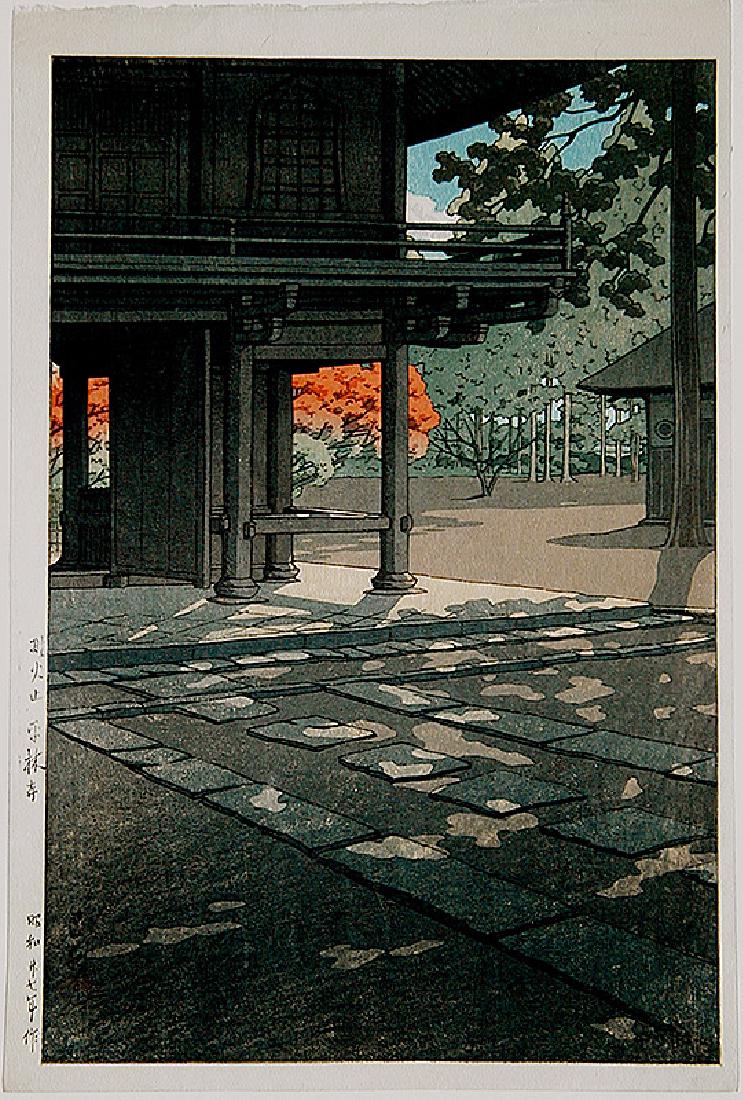 Kawase Hasui: Nobidome Heirinji: Artist: Kawase Hasui Subject: Nobidome Heirinji (Heirin Temple, Nobidome) Publisher: Watanabe Signature: Hasui Date: 1952. First edition Format: ôban, 26.4 x 39.8 cm Medium: Japanese Woodblock Print 