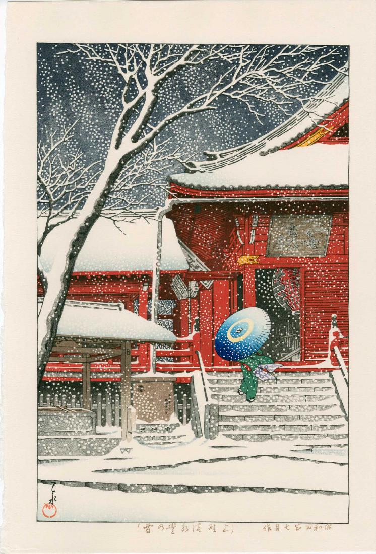 Kawase Hasui: Snow at Ueno Kiyoizudo: Artist: Kawase Hasui Snow at Ueno Kiyoizudo 1929, posthumous edition published by Shobisha 16.5 x 11 inches Medium: Japanese Woodblock Print Please note that this lot has a confidential reserve. When 