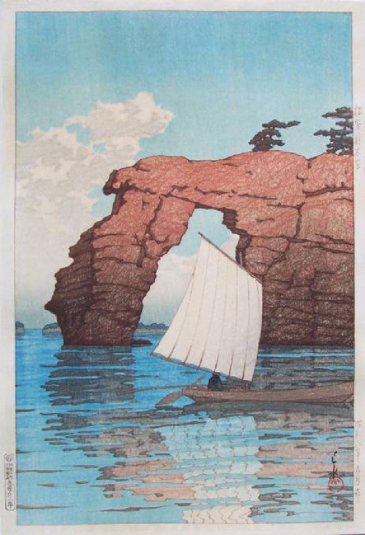 Kawase Hasui: Zaimoku Island, Matsushima+Bonus Print: Artist: Kawase Hasui Title: "Zaimoku Island, Matsushima" ("Matsushima Zaimokuiwa"--"zaimoku-iwa" means literally "wood rock.") Date: 1933 (early pre-War printing) Series: "Scenic Views of Japan's East