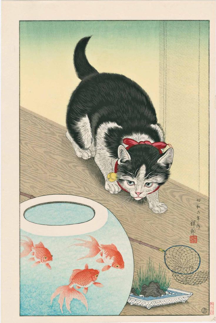 Ohara Koson: Cat and Goldfish: Artist: Ohara Koson Cat and Goldfish 1933, posthumous edition from the original blocks published by Watanabe; variant showing more details of the room 10.25 x 15.5 inches Medium: Japanese Woodblock Pr