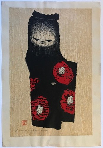 Kaoru Kawano: Camellia: Artist: Kaoru Kawanoli>Camellia 1950's, signature Artist produced and self printed. Pencil signed within image with red seal. 9 x 14.5 inches Medium: Japanese Woodblock Print. Embossed with mica pigme