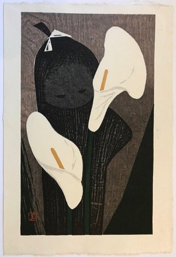 Kaoru Kawano: Girl and Cala Lily: Artist: Kaoru Kawano Girl and Cala Lily 1950's, signature Red artist seal within image, posthumous printing with black circular seal on verso 9 x 15 inches Medium: Japanese Woodblock Print. Embossed w