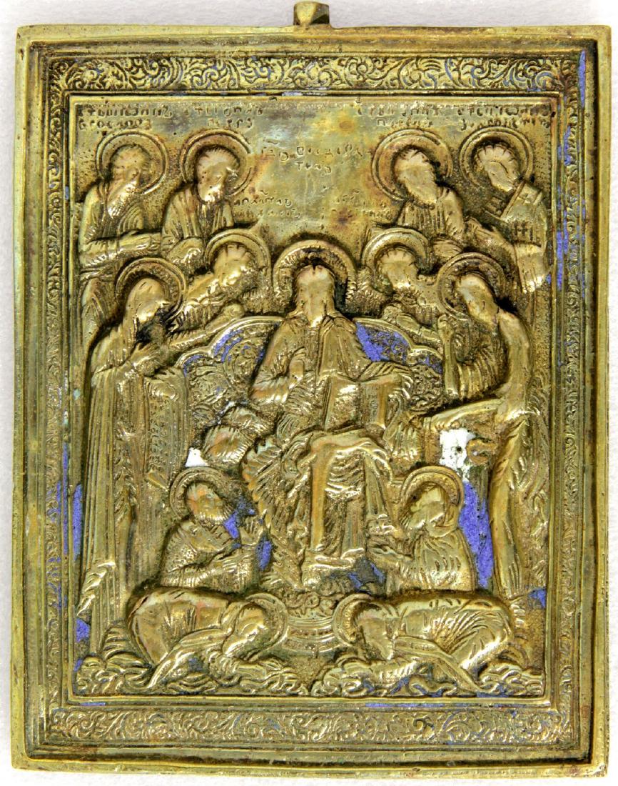 Deesis With Saints Russian Metal Icon, 18-19th C (1 of 2)