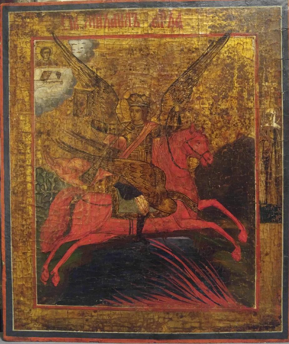 Antique St Michael Russian Icon, 19th C (1 of 5)