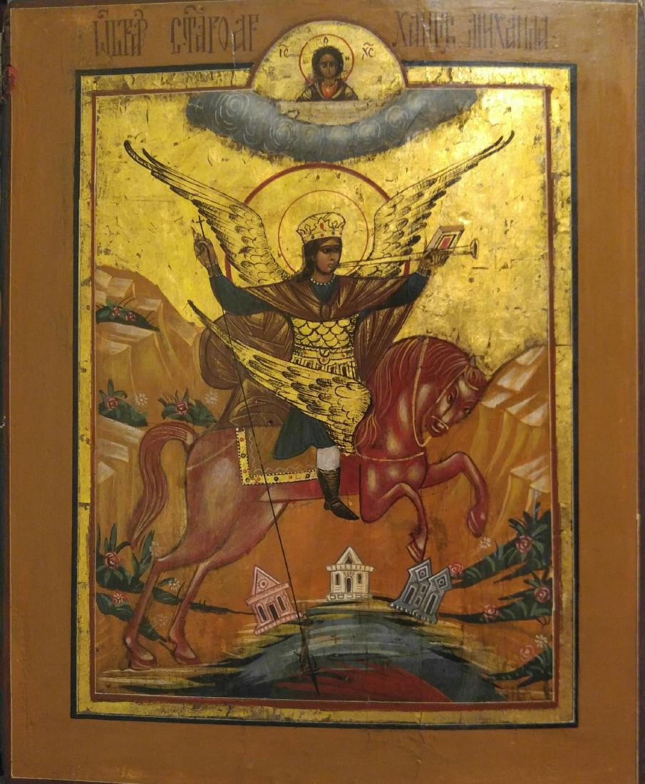 Large St Michael on Gold Russian Icon, 19th C (1 of 5)