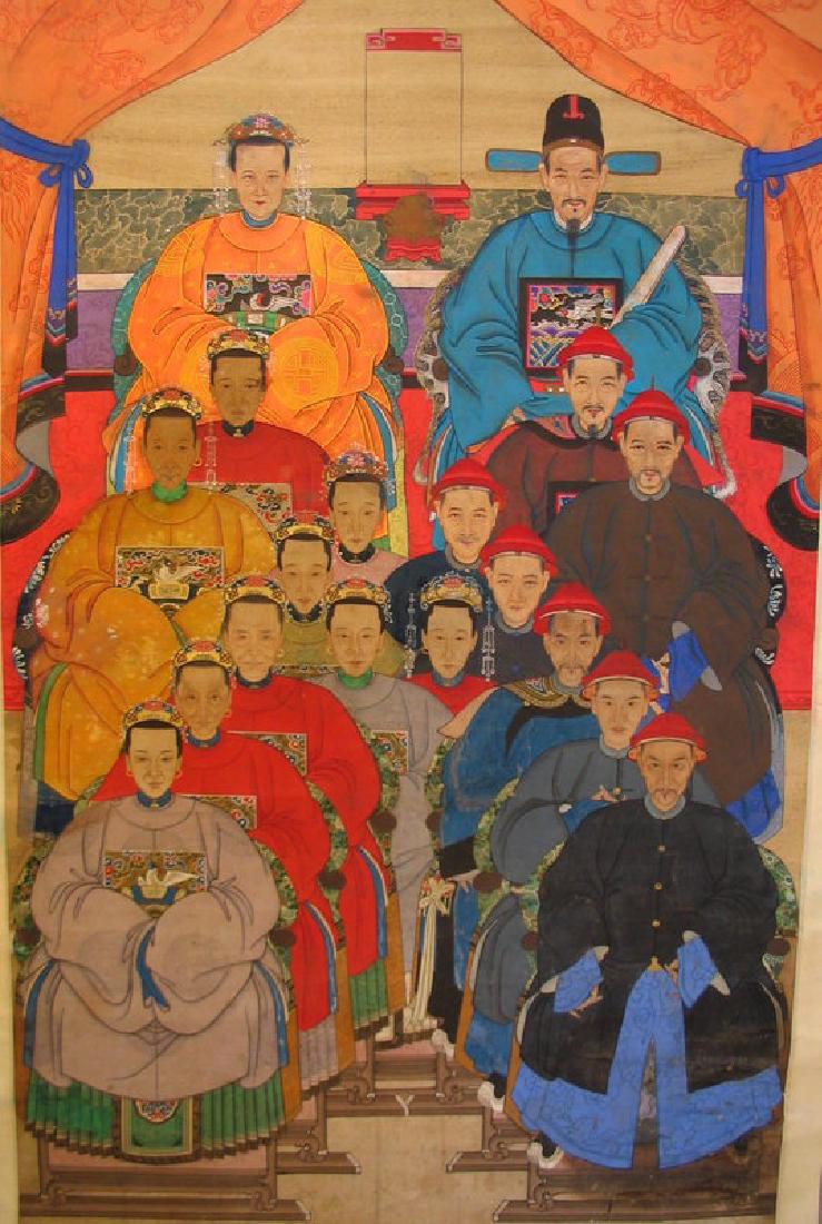 Large Chinese Qing Generational Ancestor Portrait (1 of 10)
