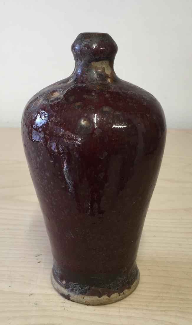 Chinese Red Glaze Vase, Ming Thru Qing Period (1 of 6)