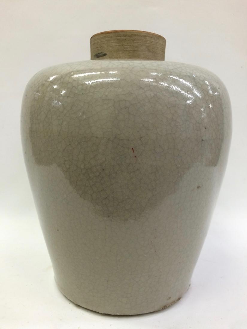 Chinese Qing Porcelain Crackled Vase, 19th C (1 of 6)