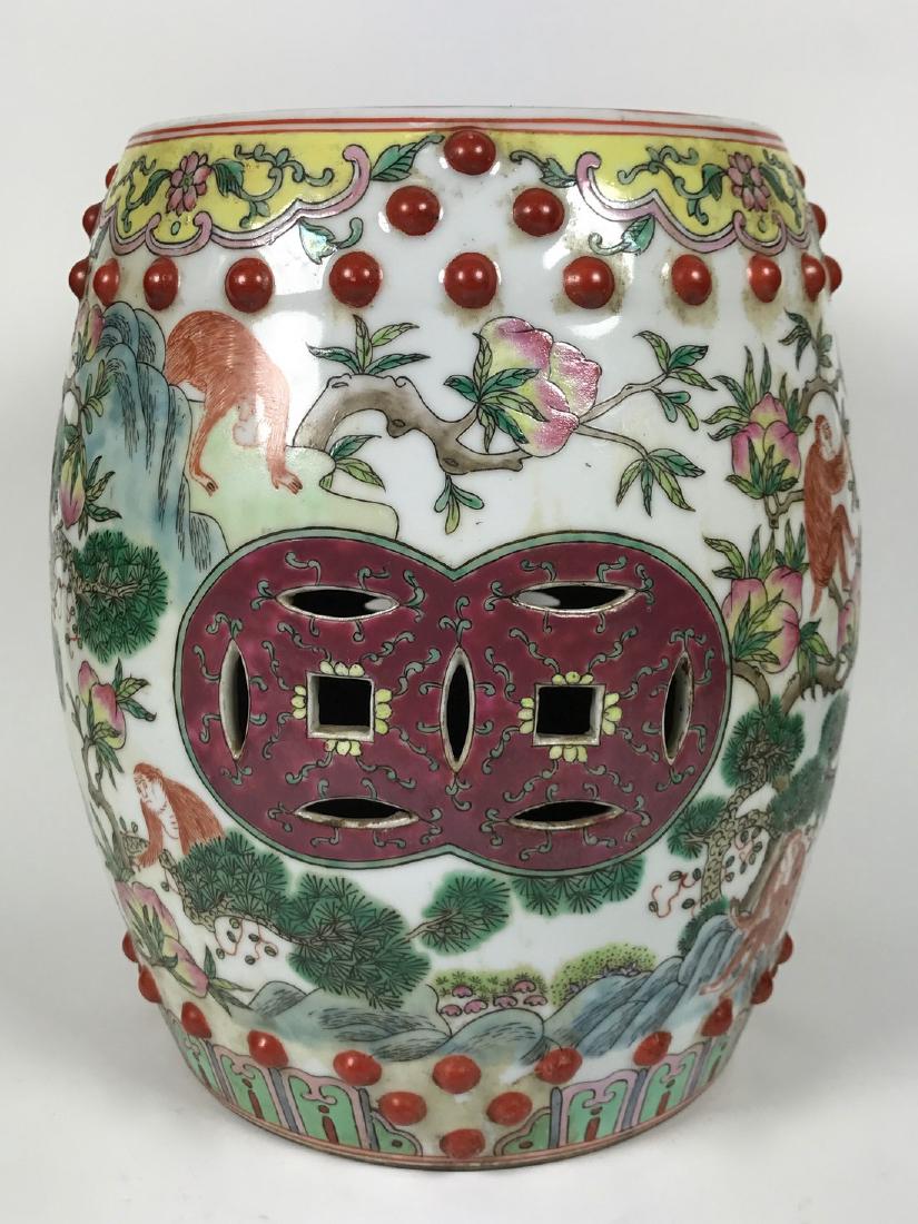 Chinese Qing Famille Rose Small Garden Seat, 19th C (1 of 6)