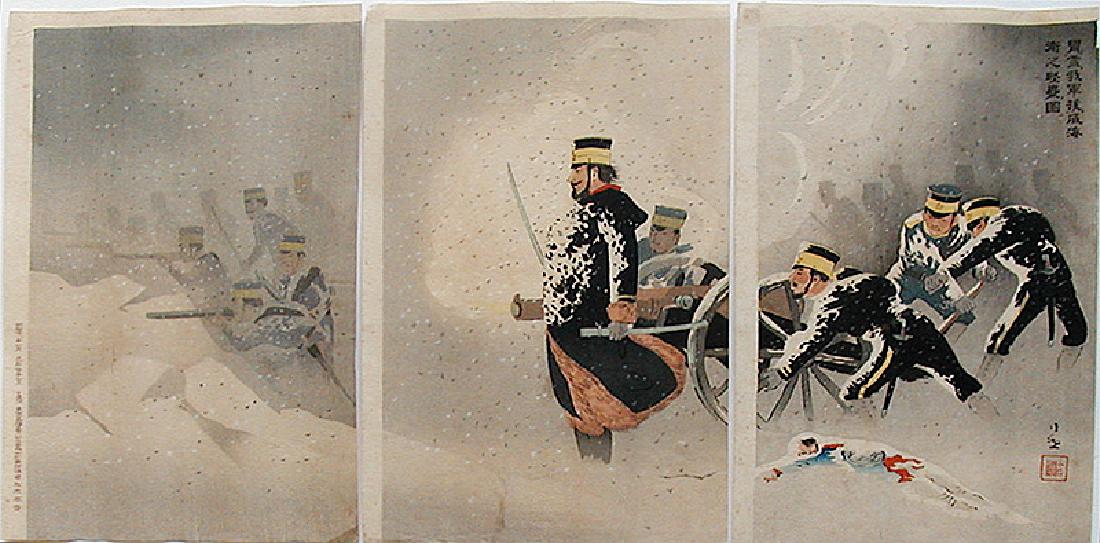 Kobayashi Kiyochika: Sino-Japanese War Triptych (1 of 1)