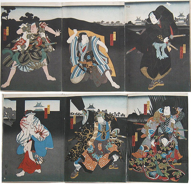 Kunikazu: Kabuki Scene with Castles (1 of 1)