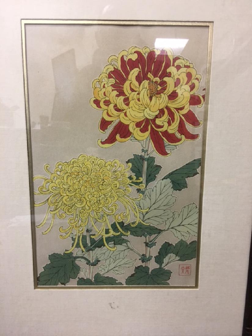 Unknown Artist: Yellow Flowers (1 of 2)