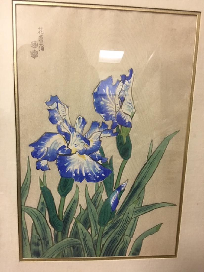 Unknown Artist: Blue Flowers (1 of 3)