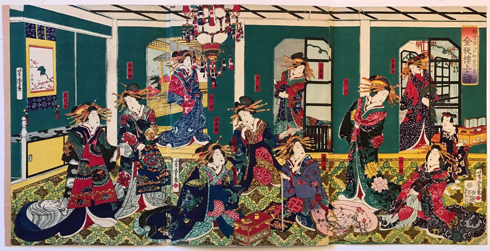 Unknown: Edo's New Yoshiwara Tripdych (1 of 1)