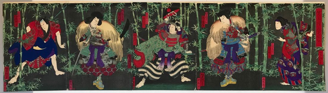 Unknown: 5 Panel Yakusha-e Actors (1 of 5)